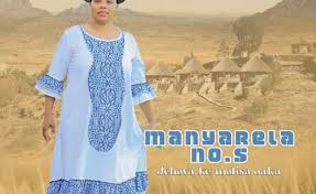 Manyarela oa Thuathe – Jehovah ka molisa oaka