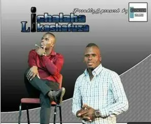 Mjik’jelwa – Ingoma encane