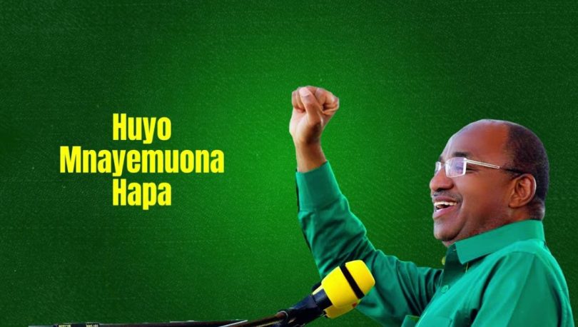 D Voice – Bwana Maendeleo