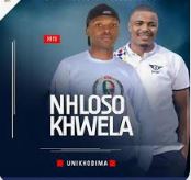 Nhloso khwela – Bancoma Izidumbu